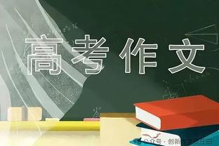 乌度卡骂老詹是碧池？哈姆霸气回应：在我这不准说B*TCH这个词！